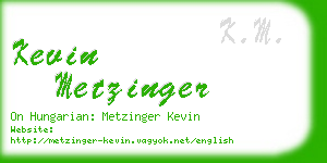 kevin metzinger business card